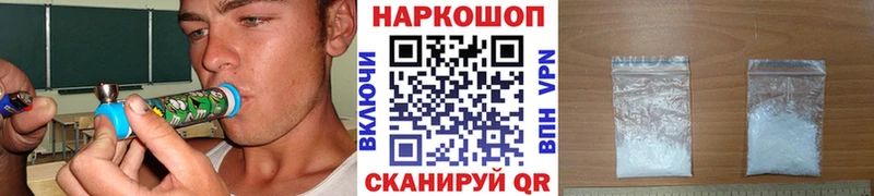 Наркошоп купить Гашиш  АМФ  БУТИРАТ  Меф  Семикаракорск