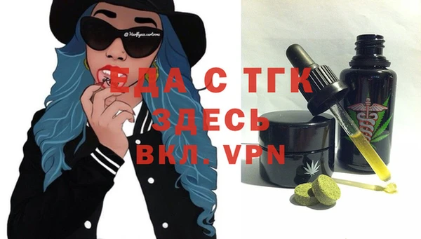 2c-b Каменка