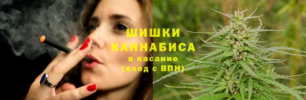 MDMA Premium VHQ Каменск-Шахтинский