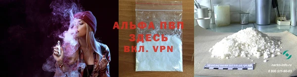 2c-b Каменка