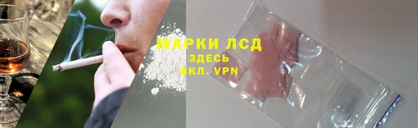 2c-b Каменка