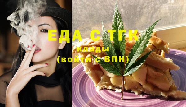 MDMA Premium VHQ Каменск-Шахтинский