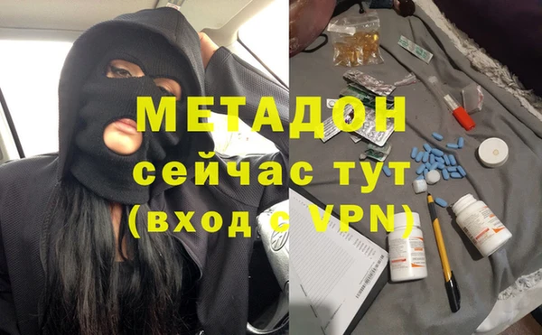 2c-b Каменка