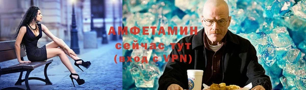 2c-b Каменка