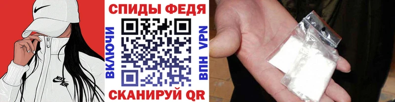 Метамфетамин Декстрометамфетамин 99.9%  Купить где  Семикаракорск 